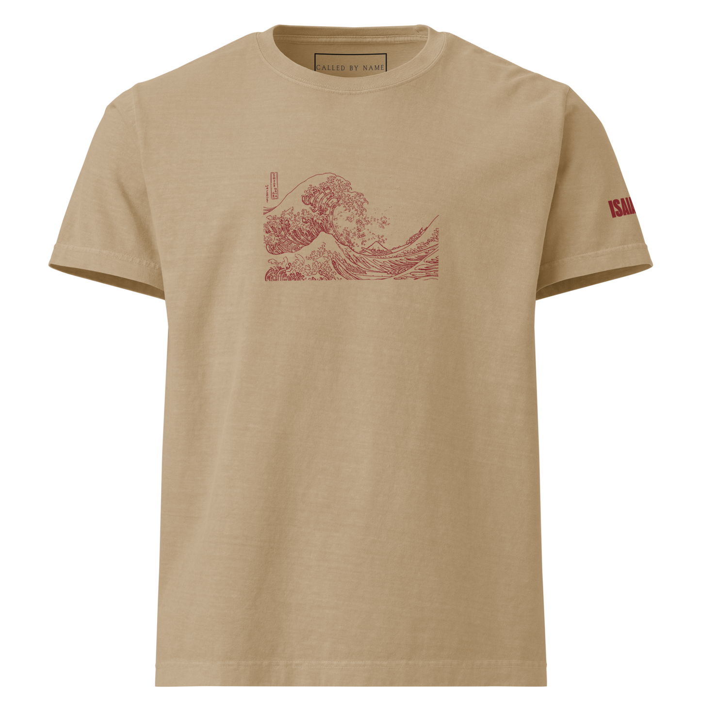Isaiah 43:2 | Unisex Oversized | When You Pass Through Deep Waters