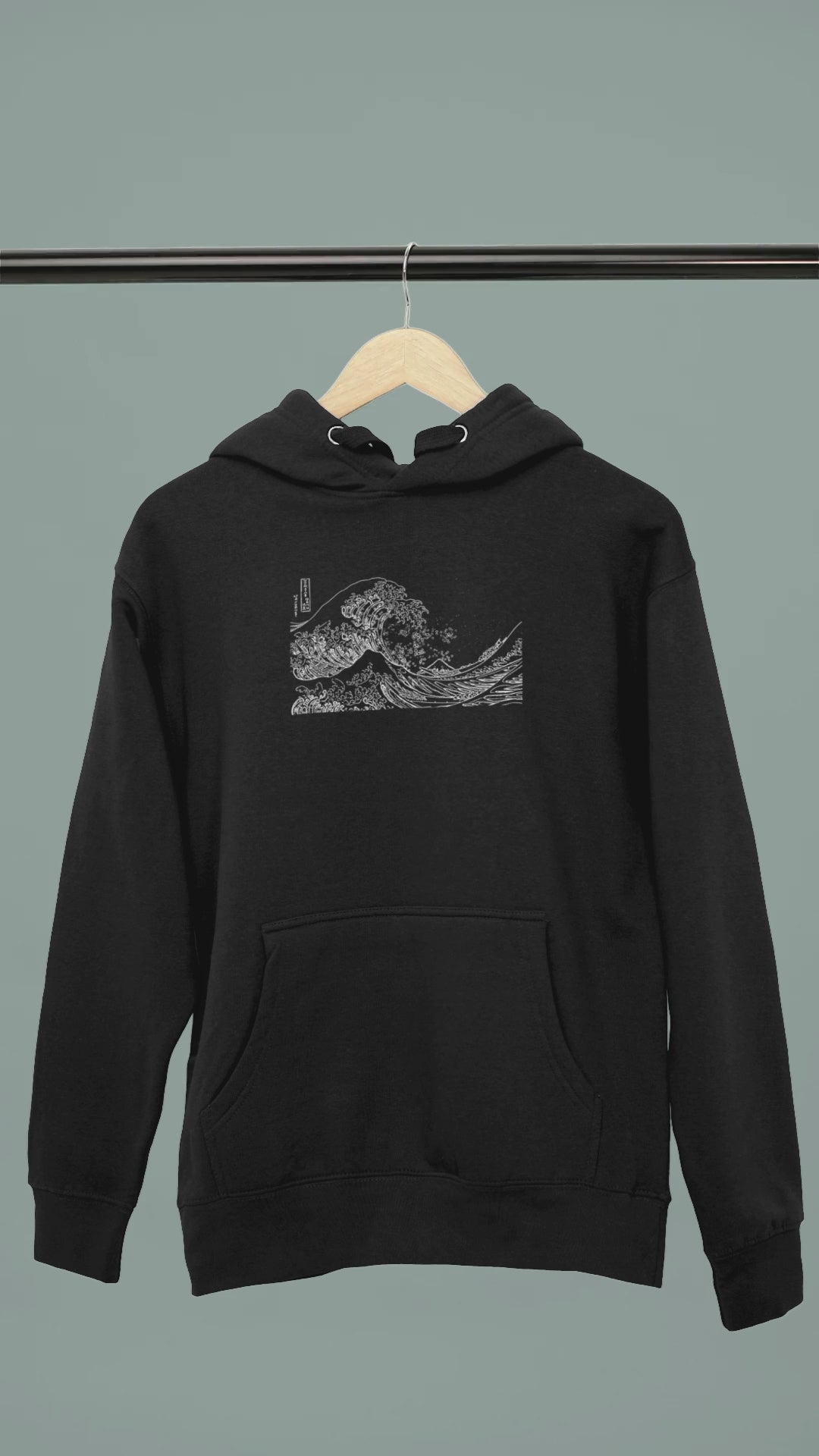 Isaiah 43:2 | Unisex | When You Pass Through Deep Waters